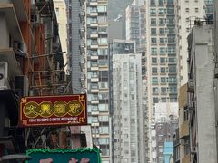 -大馆(前中区警署建築群)