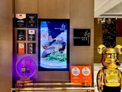 -无锡丽笙精选酒店