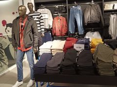 -H&M(鹏欣水游城店)