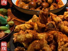 -当归食铺·创意菜·特调鸡尾酒(花枝店)