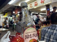 -源记肠粉(华贵路店)