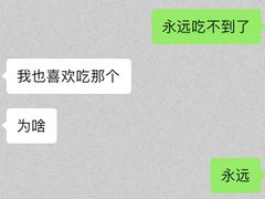 -鱼酷活鱼烤鱼(仙林金鹰店)