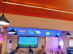 -海盗船. 龙虾烧烤. 酒馆
