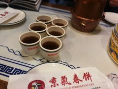 -京氣春饼(机场店)