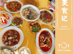 -荣生萝卜汤饭店