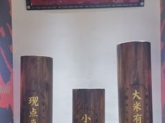 -德天顺盖码饭(人民西路店)