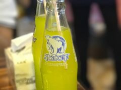 北冰洋-老虎滩大连海鲜烧烤(建邺云锦路总店)