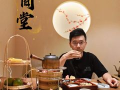 -梅间堂茶馆(绿地缤纷城店)