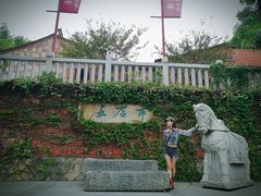 -晋江五店市传统文化旅游区