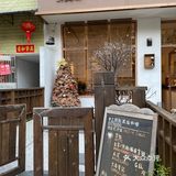郴州探店/一家超有氛围感的咖啡店!