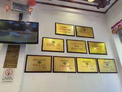 -桥香园过桥米线(复兴路店)