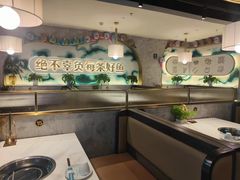 -真亦味鲜货火锅(长江路店)