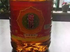 -金饭碗家宴(中兴路店)