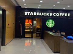 -星巴克(北京中关村北京国际店)