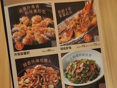 -金掌勺锅包肉(华润万象城店)