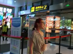 -丽江三义国际机场