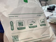 -仟吉·ART FARM主题店(菱角湖万达店)