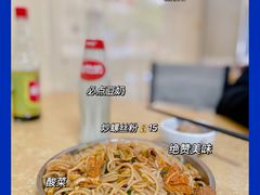 -正宗螺蛳粉(幸福路店)