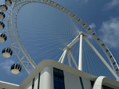 -南戴河国际娱乐中心