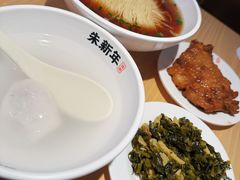 -朱新年·苏式汤团·面点(北寺塔店)