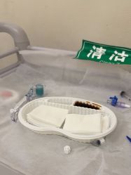 -和颜一美轻医美连锁