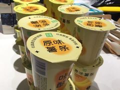 原味薯条-奈雪的茶(沙坪坝印象汇店)