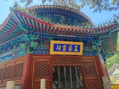 -潭柘寺景区