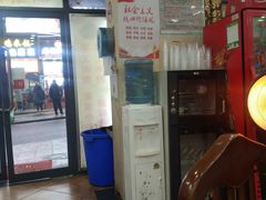 -向群锅饺(登高路店)