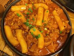 -麻喜大
