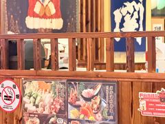 -鸟鹏烧鸟居酒屋(龙岗万科店)