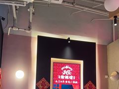 -渝蛙馆(新百店)