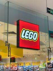 -LEGO(国贸商城店)