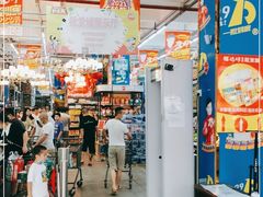 -福达坊批发城(汉阳黄金口总店)