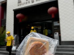 -旺顺阁·北京菜·烤鸭(大望路店)