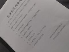 -华西牙科·四川口腔医院