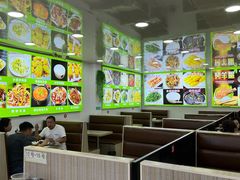 -老舅老蒙肉饼非遗店(一店)