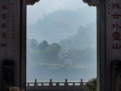 -飞霞风景名胜区