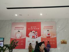 -天鹅到家·保姆月嫂育儿嫂(总店)