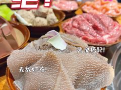 -楠火锅(广州总店)