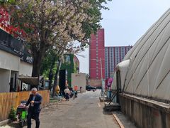 -北化机爱工场文化科技融合产业园