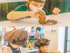 -歌斐颂巧克力小镇