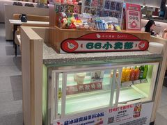 -小六汤包(万和城店)