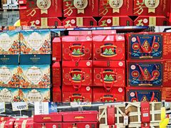 -麦德龙(青羊店)
