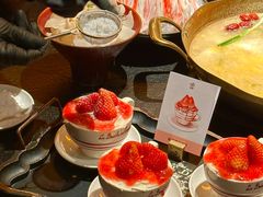 -色響火锅(恒隆广场店)