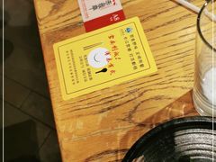 -赤坂亭M9和牛烧肉(世博源店)