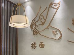 -春风松月楼(七宝万科店)