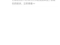 -贝贝龙虾·音乐餐厅(昌平东关店)