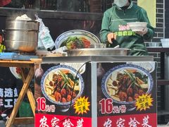 -秦君宝手擀菠菜面(金花路店)