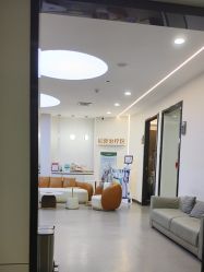 -重庆军科整形美容医院