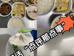 -南大国际会议中心